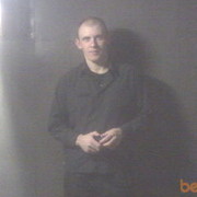 ���������� ���������, ���� ������� 89518182377, 39 ���, ������������ ��� ������, ����� � ���������, c�������� ���������