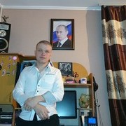 ���������� ������-�������, ������� ������, 45