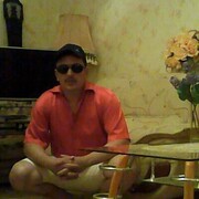 ���������� �������, ���� ������� ������, 46 ���, ������������ ��� c�������� ���������, ���������