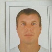 ���������� ����, ���� ������� ����, 39 ���, ������������ ��� ������, ����� � ���������