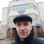  ,   , 54 ,     , c , 