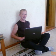 ���������� �����, ���� ������� ������, 45 ���, ������������ ��� ������, ����� � ���������, c�������� ���������