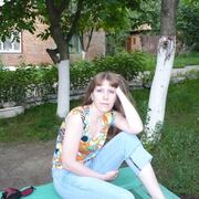 ���������� ������-��-����, ���� ������� �������, 42 ����, ������������ ��� c�������� ���������, ���������