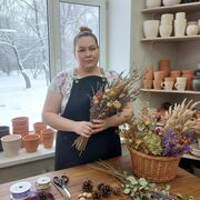 ���������� �����, ���� ������� �������, 44 ����, ������������ ��� ������, ���������