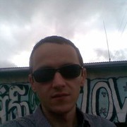 ���������� �����, ���� ������� ����, 38 ���, ������������ ��� ������