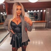 ���������� ������, ���� ������� �����, 28 ���, ������������ ��� ������, ����� � ���������