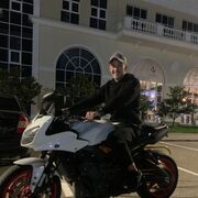 ���������� ����, ���� ������� �����, 29 ���, ������������ ��� ������, ����� � ���������