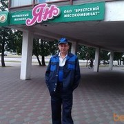 ���������� �����, ���� ������� Keks, 50 ���, ������������ ��� ������