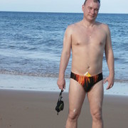 ���������� ����������, ���� ������� BOSS, 48 ���, ������������ ��� ������