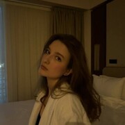  , Alina