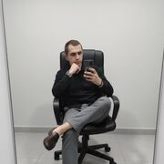 ���������� �����, ���� ������� ����, 29 ���, ������������ ��� c�������� ���������, ���������