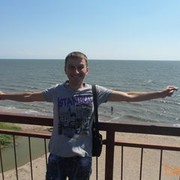 ���������� �������, ���� ������� Artem, 40 ���, ������������ ��� ������, ����� � ���������, c�������� ���������, ���������