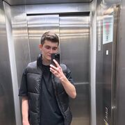 ���������� ������, ���� ������� �������, 29 ���, ������������ ��� ������