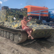  ,   Slava, 32 ,   