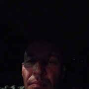 ���������� ���������, ���� ������� ����, 39 ���, ������������ ��� ������, ����� � ���������