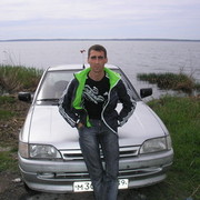 ���������� �������, ���� ������� ����, 45 ���, ������������ ��� ������