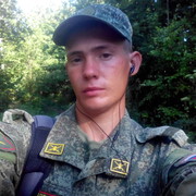  ,   , 29 ,   