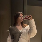 ���������� ����, ���