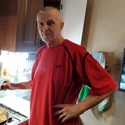 ���������� �������, ���� ������� ��������, 67 ���, ������������ ��� ����� � ���������, c�������� ���������