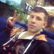 ���������� ������-��-����, ���� ������� �����, 33 ����, ������������ ��� ����� � ���������, c�������� ���������