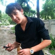 ���������� ������, ���� ������� 0779136498, 31 ���, ������������ ��� ������