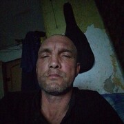  ,  Da, 52