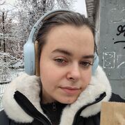 ���������� ���������, ��������