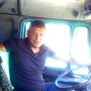  -,     , 38 ,   ,   , c 