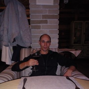 ���������� �������, ���� ������� �������, 38 ���, ������������ ��� ������, ����� � ���������, c�������� ���������