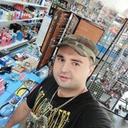 ���������� �����-���������, ���� ������� �����, 41 ���, ������������ ��� ������, ����� � ���������