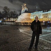 ���������� �����-���������, ���� ������� �������, 50 ���, ������������ 