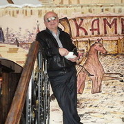 ���������� �����������, ���� ������� Kenig, 63 ����, ������������ ��� ������, ����� � ���������, c�������� ���������