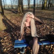 ���������� ������, ���� ������� ����, 43 ����, ������������ ��� ����� � ���������