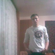 ���������� �����, ���� ������� �����, 39 ���, ������������ ��� ������, ����� � ���������, c�������� ���������