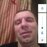 ���������� ���������, ���� ������� ������, 38 ���, ������������ ��� ������, ����� � ���������