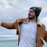 ���������� �������, ���� ������� �������, 29 ���, ������������ ��� ����� � ���������, c�������� ���������