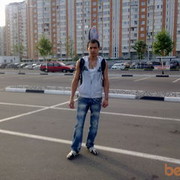 ���������� ������, ���� ������� Meylis, 35 ���, ������������ ��� ����� � ���������, c�������� ���������, ���������