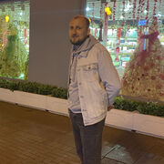 ���������� ������, ���� ������� ����, 39 ���, ������������ ��� ������, ����� � ���������