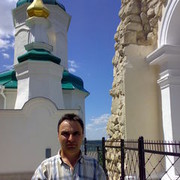  ,  amadey, 61
