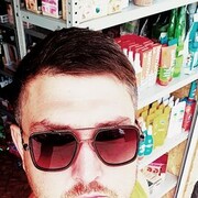 ���������� ������������, ���� ������� EM, 37 ���, ������������ ��� ������, ����� � ���������