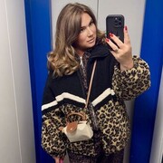 ���������� ������, ���� ������� ��������, 38 ���, ������������ ��� ������, ����� � ���������, ���������