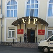 ���������� ���������, ���� ������� �����, 34 ����, ������������ ��� ������, ����� � ���������, c�������� ���������