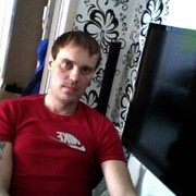 ���������� ����������, ���� ������� �����, 44 ����, ������������ ��� ����� � ���������, c�������� ���������