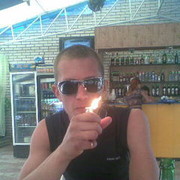 ���������� ������, ���� ������� Max777, 42 ����, ������������ ��� ����� � ���������, c�������� ���������