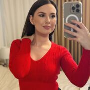 ���������� ����, ����