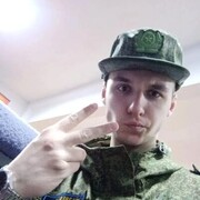  ,   Egor, 23 ,   ,   , c 