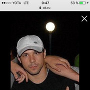 ���������� ����������, ������� �����, 38