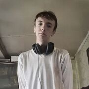 ���������� ������ ��������, ���� ������� ����, 29 ���, ������������ ��� ������, ����� � ���������