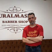 ���������� ������������, ���� ������� ���������, 57 ���, ������������ ��� ������, ����� � ���������, c�������� ���������