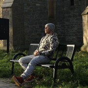 ���������� ������-��-����, ���� ������� ���������, 30 ���, ������������ ��� ������, ����� � ���������